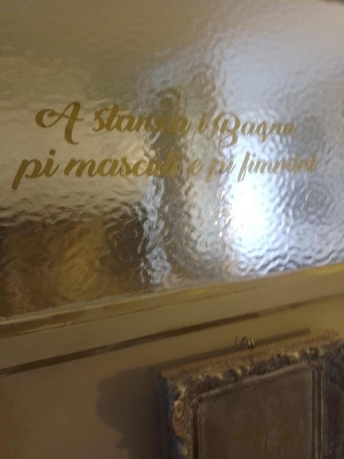 Apartment Relais Dei Mori Palermo *